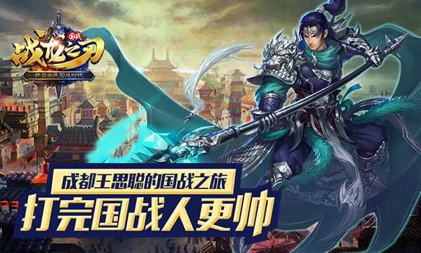 txt网游之纵横天下_网游纵横天下_网游纵横天下结局是怎样的