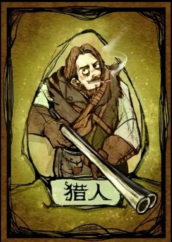 狼人杀的游戏规则_狼人杀的游戏规则_狼人杀的游戏规则