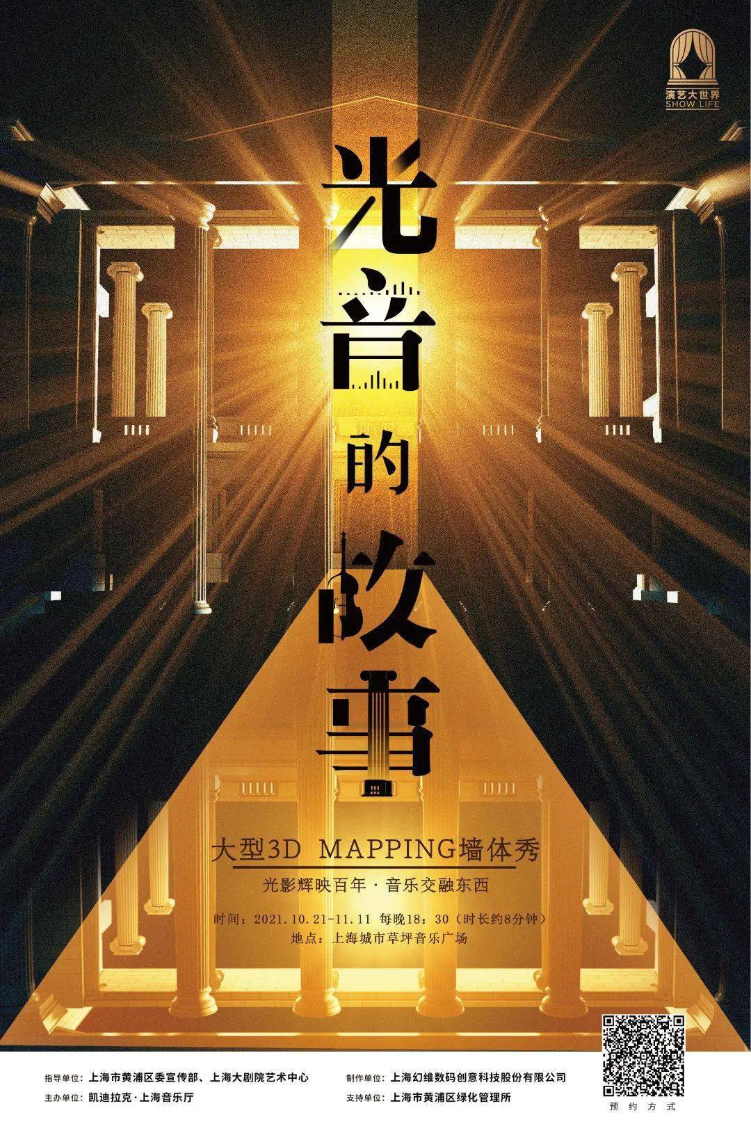 游戏支付平台_九支付游戏平台_支付平台游戏源码