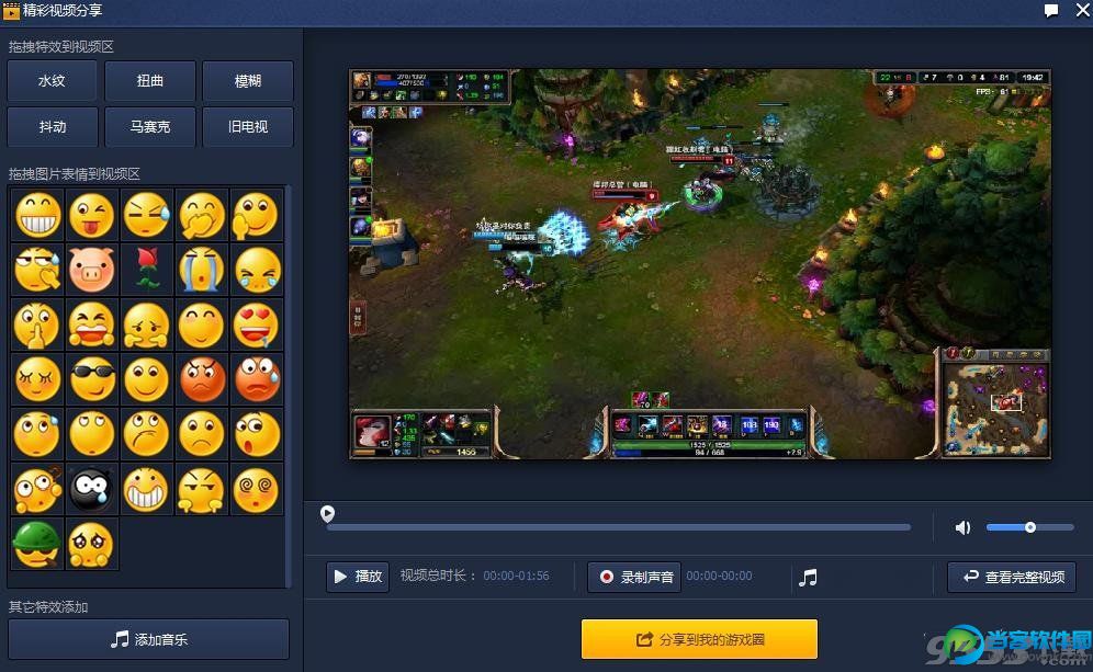 开始游戏logo_开始游戏英文_lol怎么开始游戏