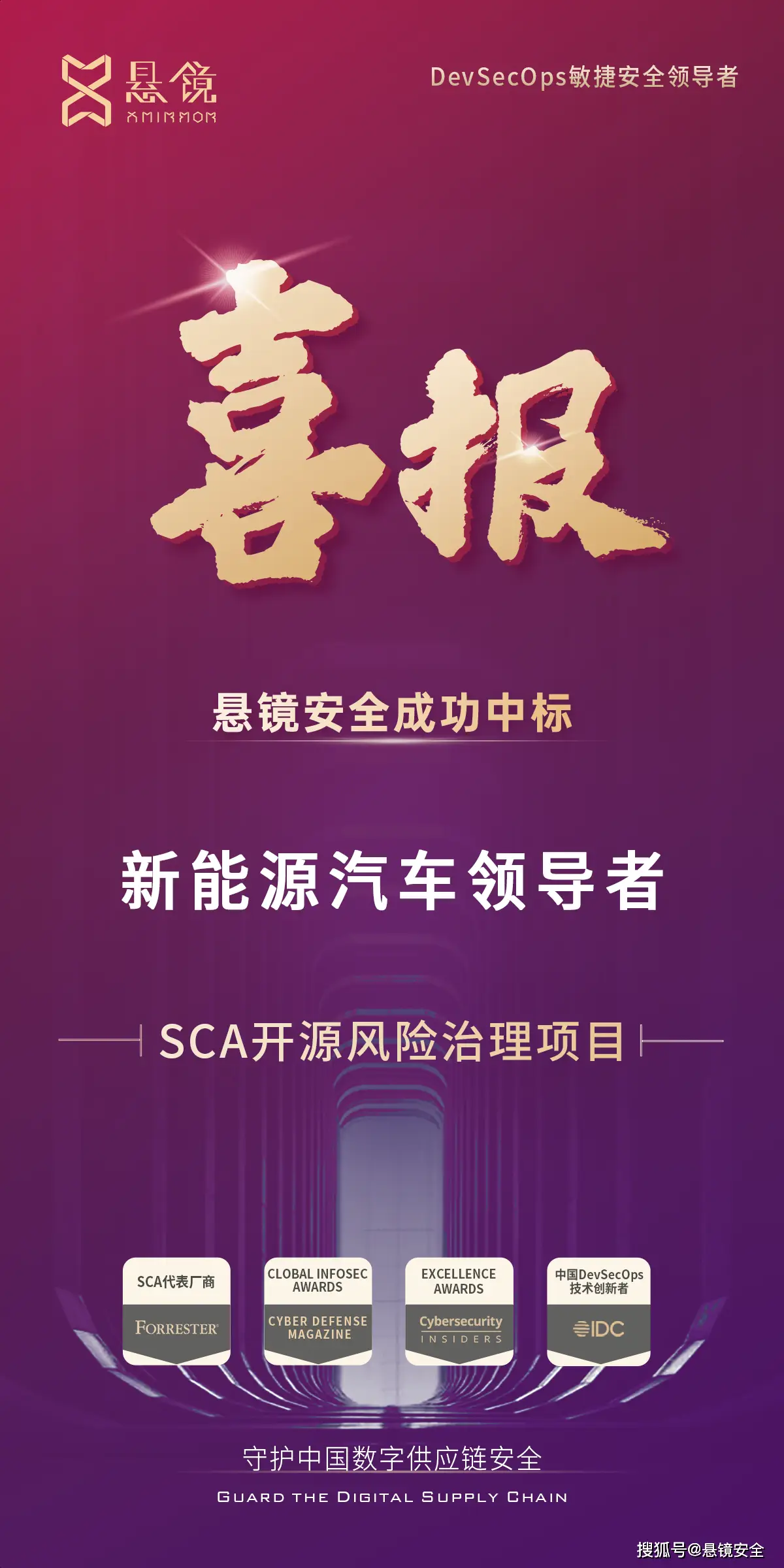 数控仿真软件破解版_仿真数控破解版软件_数控车床仿真软件破解版