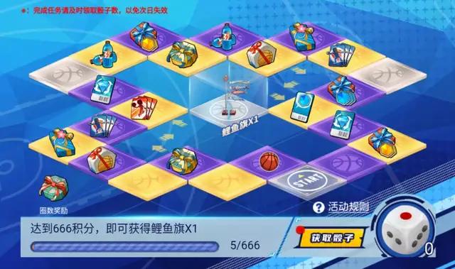 游戏公平教案_游戏公平评课稿_公平游戏方案