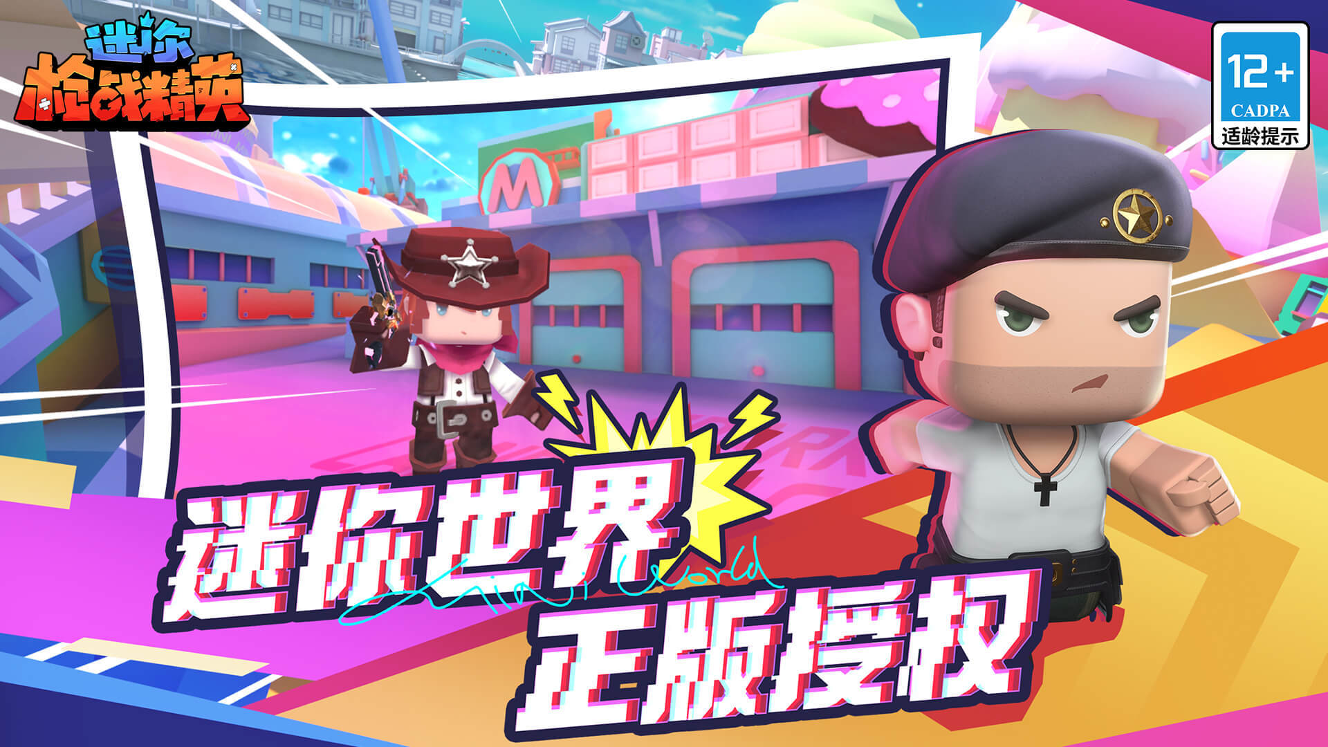 赤壁纯音乐_赤壁游戏音乐_赤壁游戏长安音乐