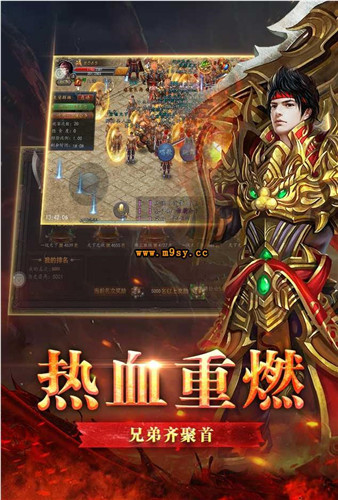 梦幻手游转服系统_梦幻手游转服规则_梦幻手游转移系统