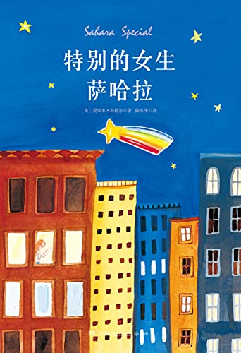超女娃娃 动漫-超女娃娃：一部触动青春心弦的动漫，承载友情、