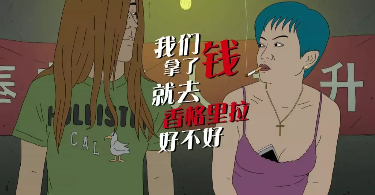 动画18+_动画18+_动画18+