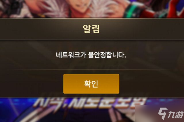 dnf游戏开始进不去了_dnf开始游戏进不去_dnf进入游戏