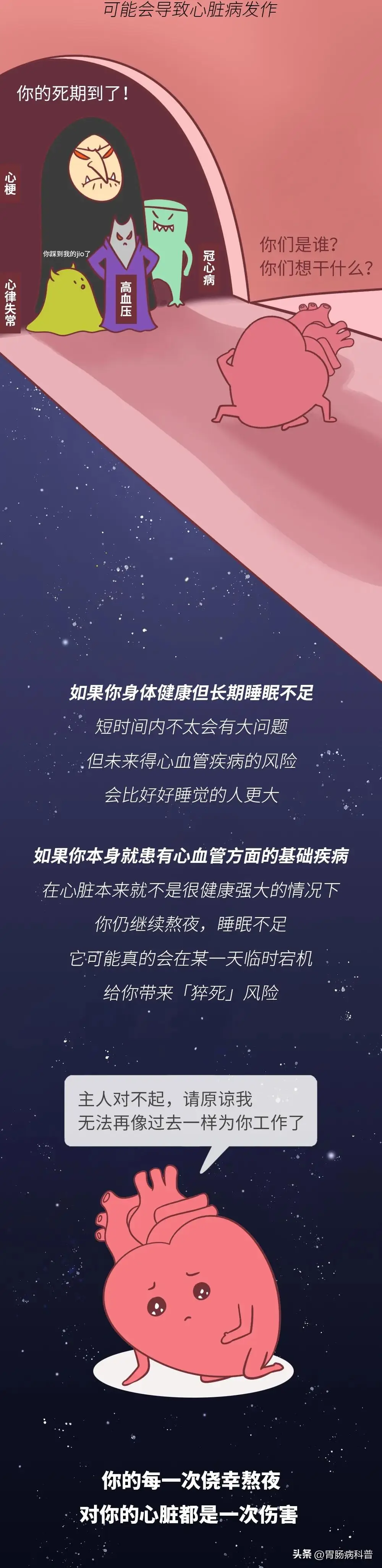 电子游戏软件吧_电子游戏软件电子版_电子游戏软件 2024-2012下载