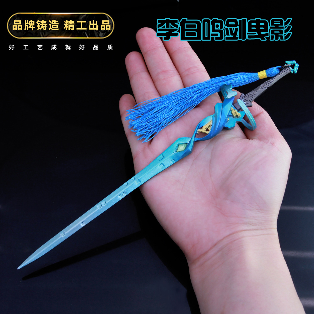手游雷神璀璨星光怎么获得_手游雷神cop什么时候返场_cf手游雷神