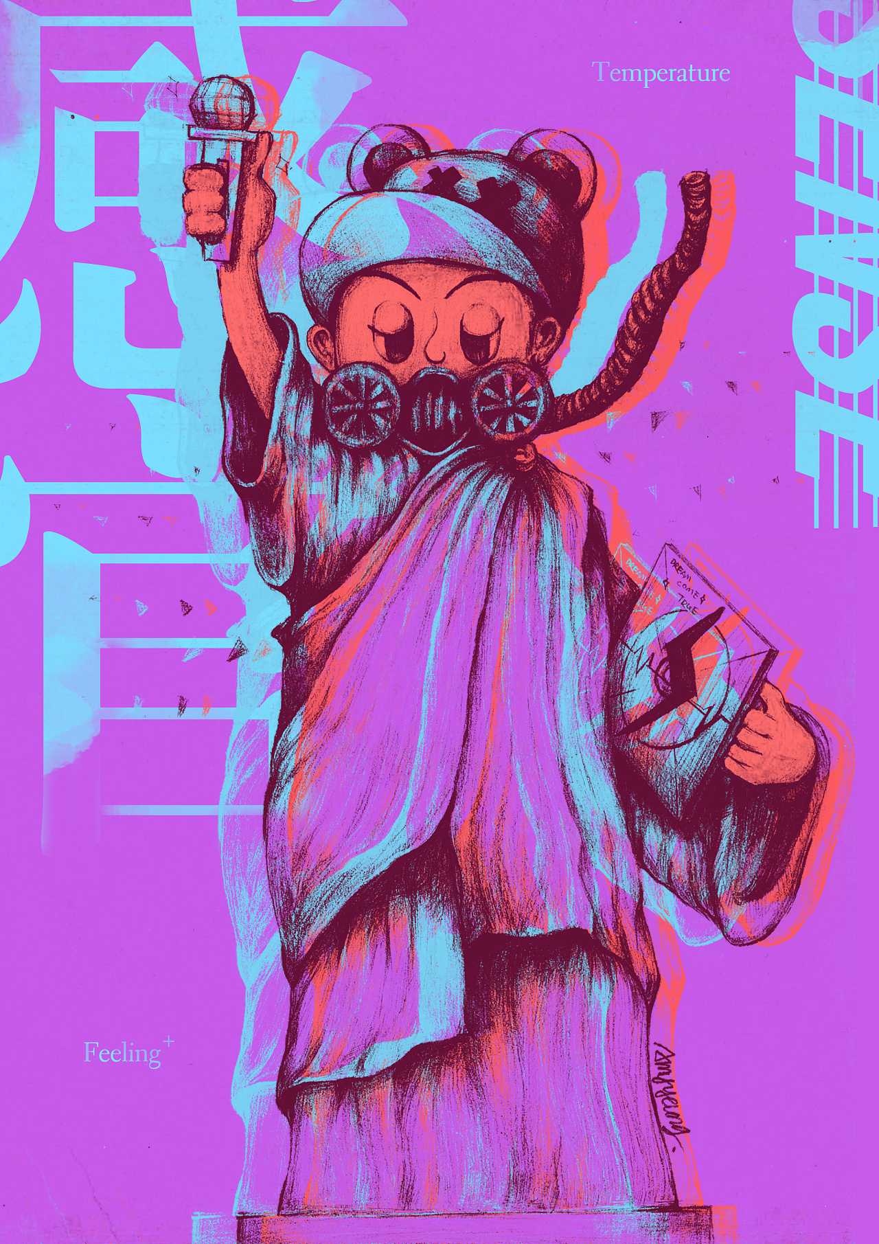 古剑奇谭二动画剧情_动画古剑奇谭剧情介绍_古剑奇谭剧情简介