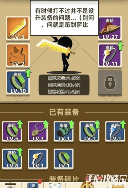 60s不ng游戏规则_规则游戏包括哪三大类_规则游戏名词解释
