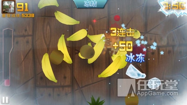 规则游戏包括哪三大类_规则游戏名词解释_60s不ng游戏规则