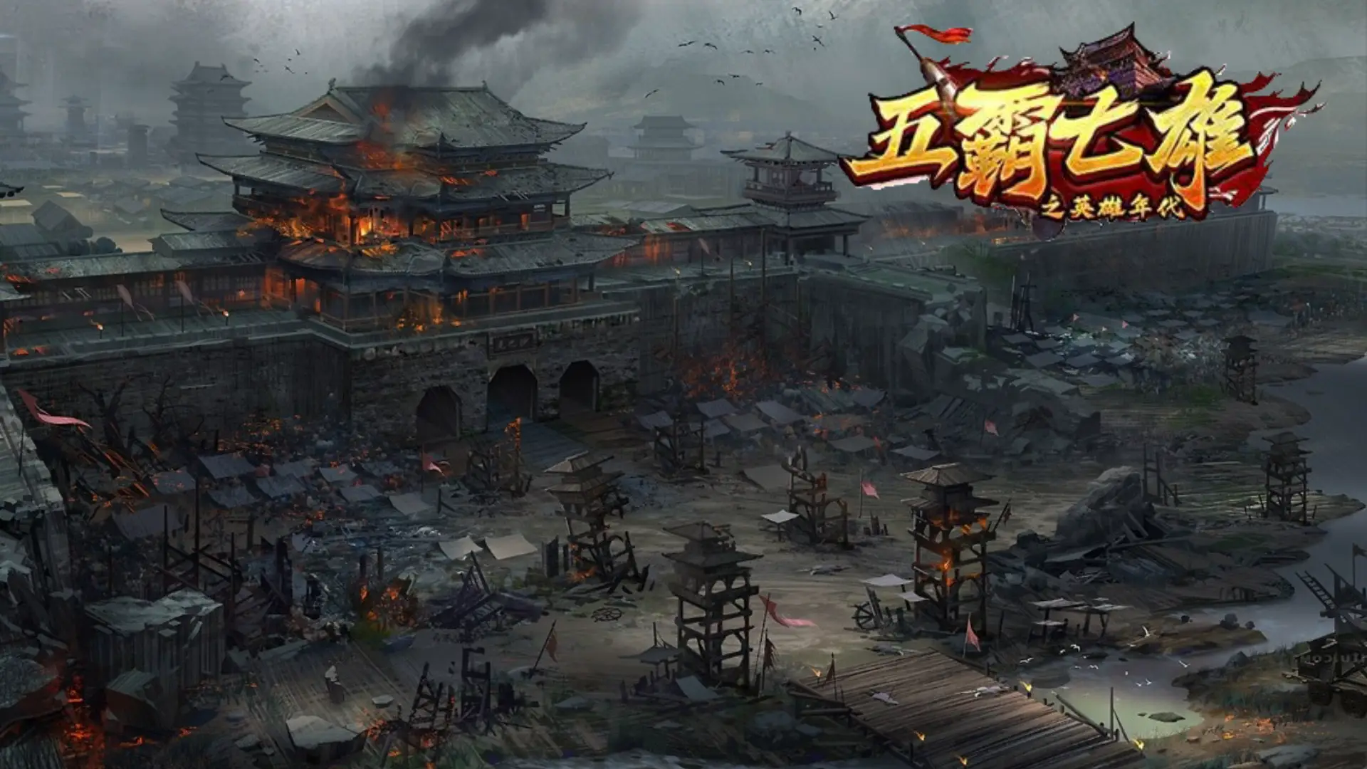 手游墨香官方网站_墨香手游到底叫什么名字_墨香手游上线时间