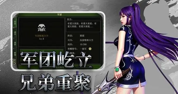手游墨香官方网站_墨香手游上线时间_墨香手游到底叫什么名字