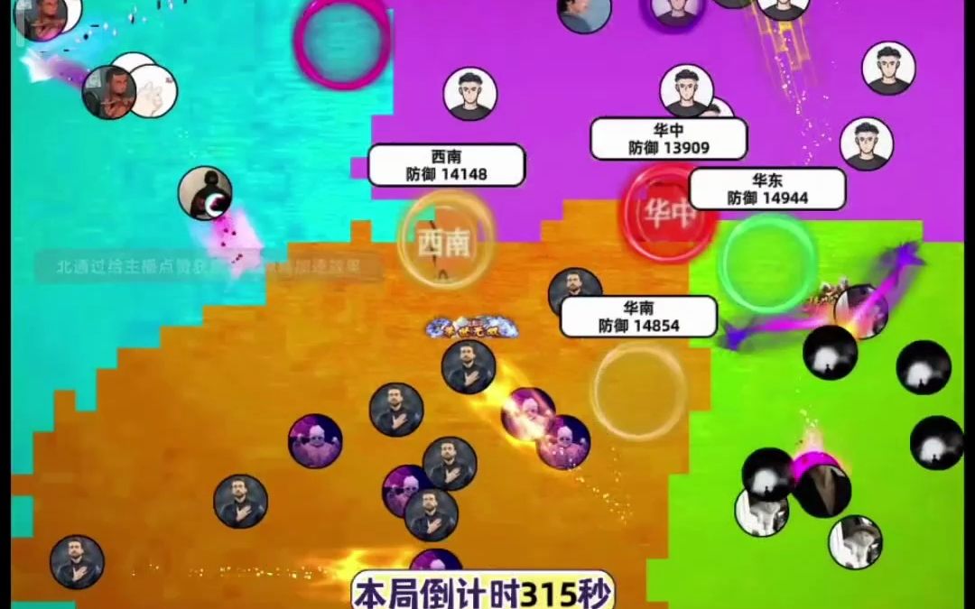 新面对面视频游戏世界手机版_新面对面视频游戏世界_搜索面面游戏视频