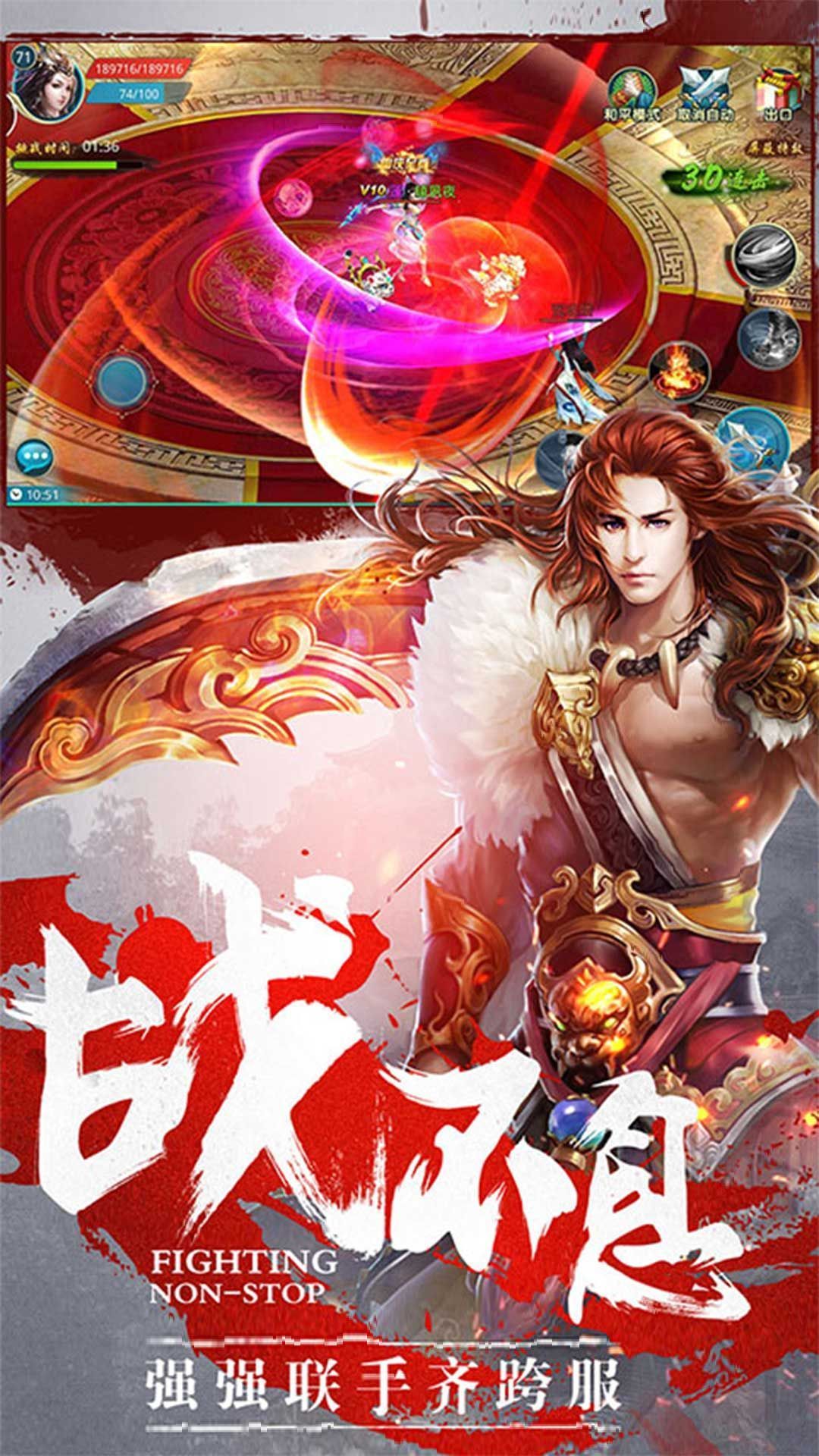 风云神魂觉醒刷元宝_风云神魂觉醒100级装备攻略_风云神魂觉醒手游