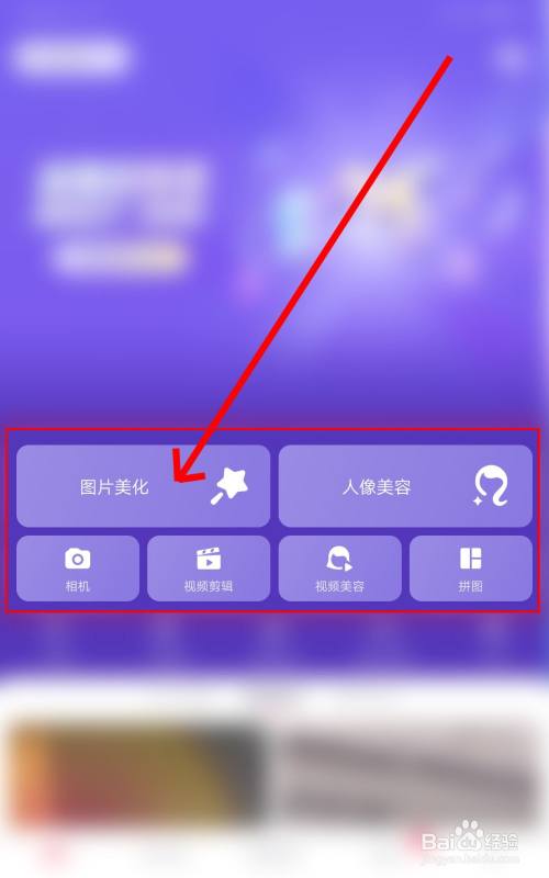 常用图片浏览软件_图片浏览软件哪个好_浏览图片app推荐