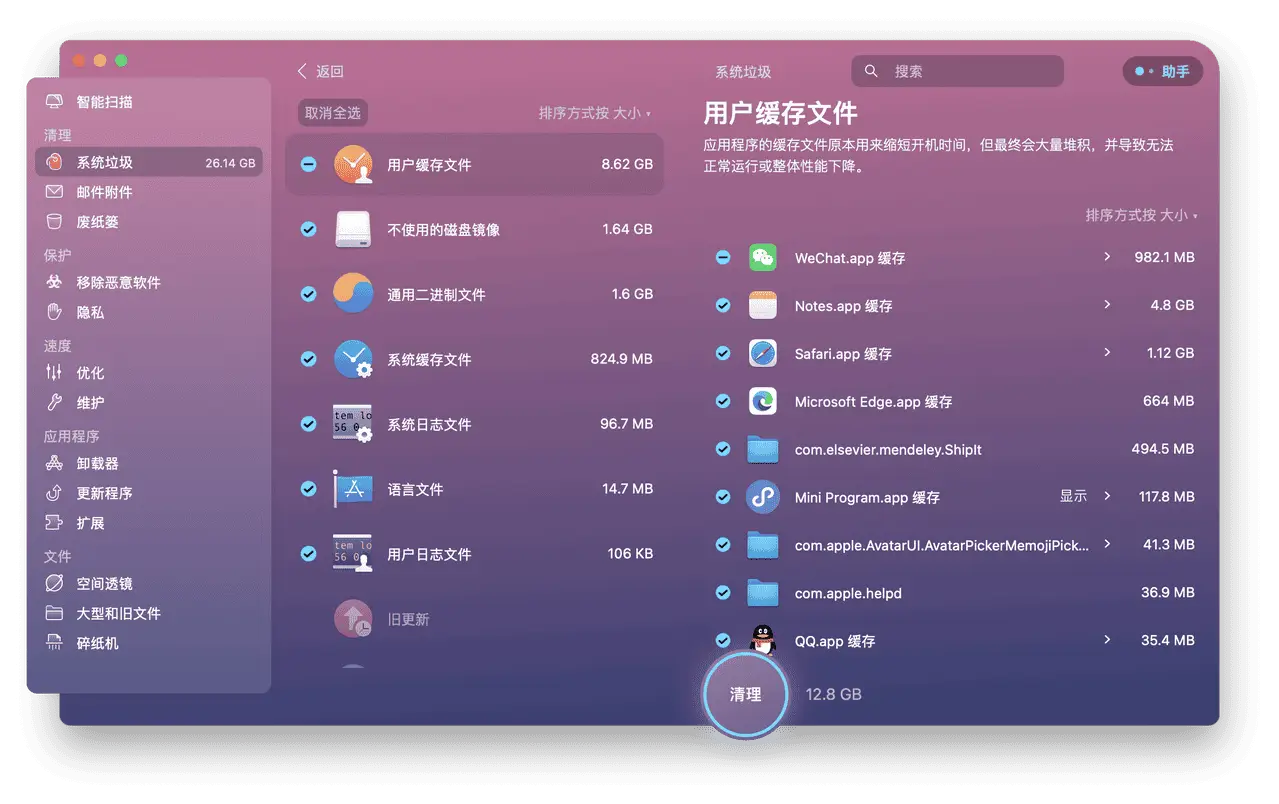 常用图片浏览软件_浏览图片app推荐_图片浏览软件哪个好