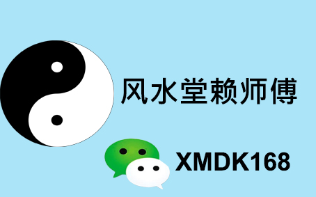 南方八字算命软件_南方八字排盘软件下载_南方排八字软件