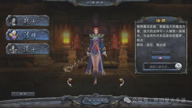龙宫仙景在哪个位置_仙语手游龙宫_龙宫仙境攻略