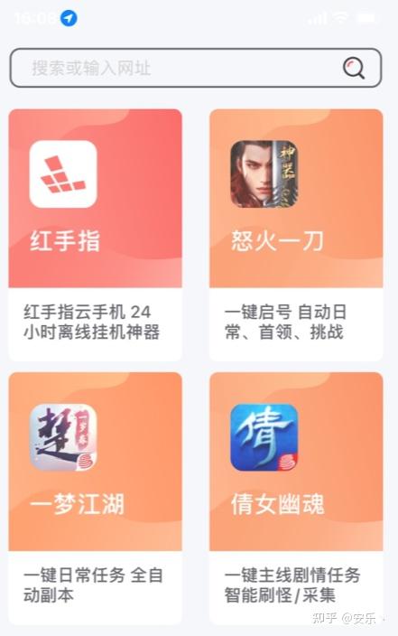 游戏工具箱怎么开_dt类游戏多开工具_游戏工具是什么意思