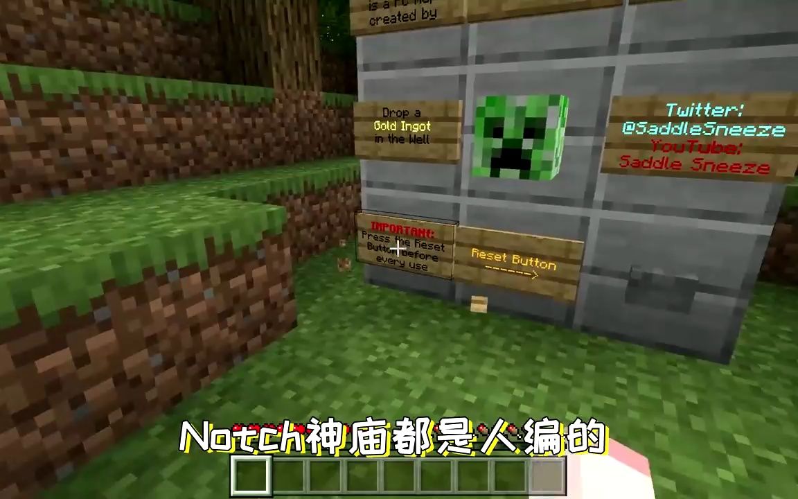 网游创世纪小说拼命狐狸_网游创世之心小说_网游之创世