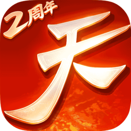 tt手机游戏平台_tt游戏官网_tt游戏平台下载
