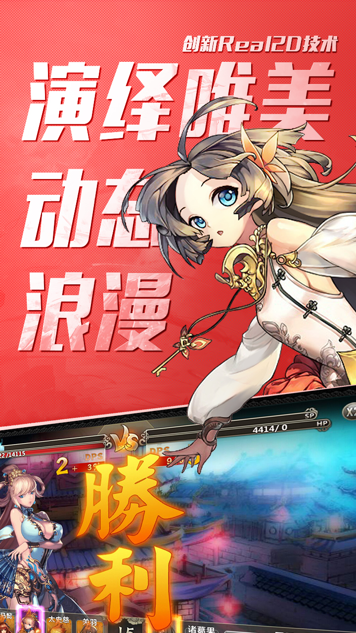 tt手机游戏平台_tt游戏平台下载_tt游戏官网