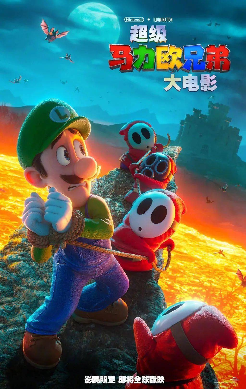游戏改编的电影2021_游戏改编电影_十大由游戏改编的电影