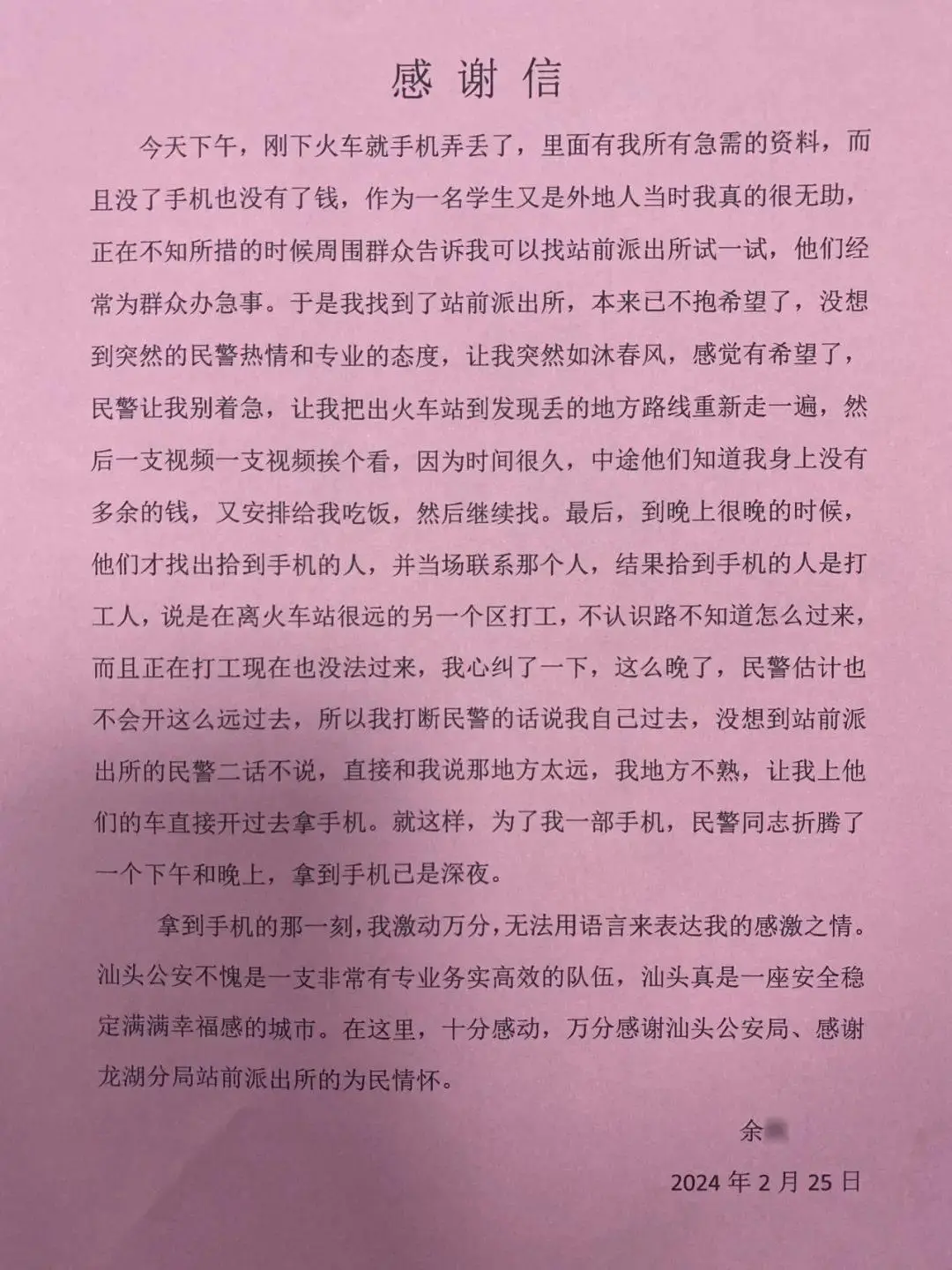 存储卡修复软件_存储修复卡软件下载_存储卡修复工具安卓版下载