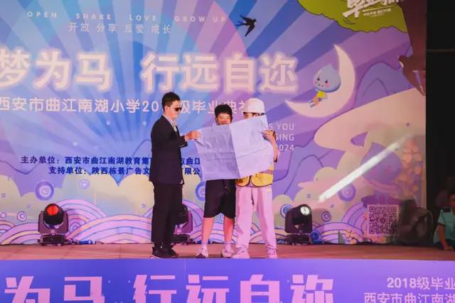 网游之风云天下：梦想舞台，热血战斗，无尽可能