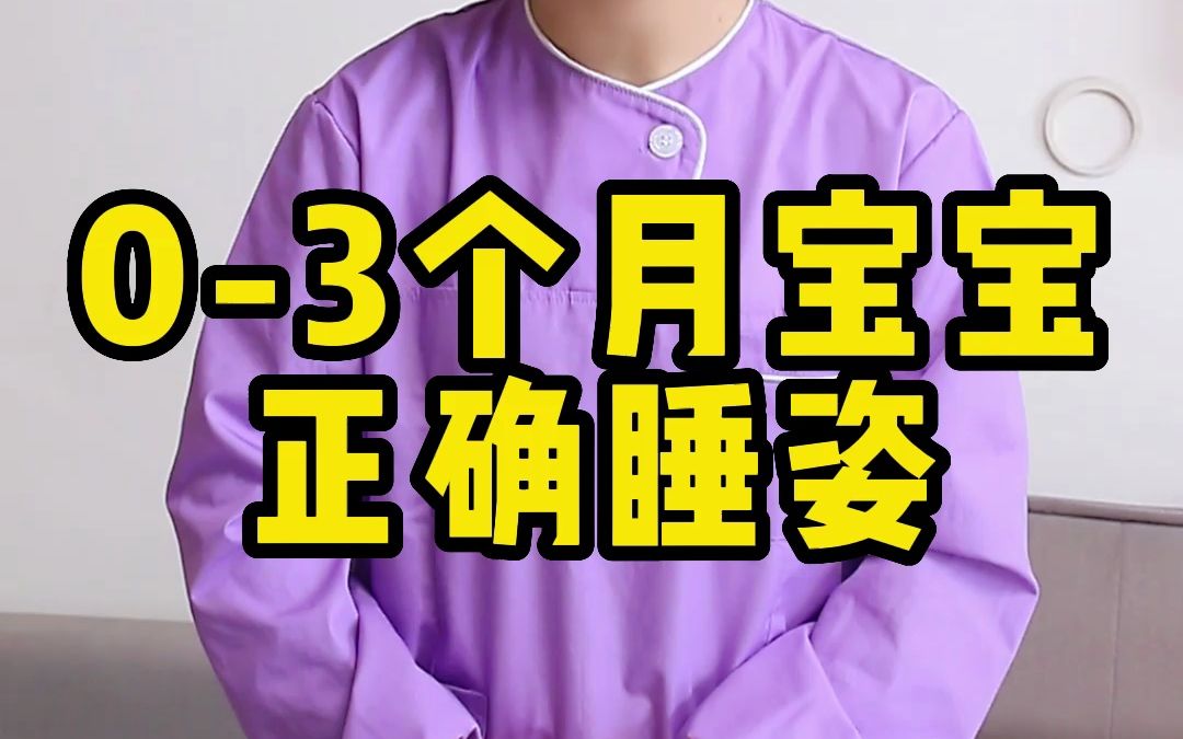 金宝宝取名软件_宝宝取名软件排行_宝宝取名软件18.05
