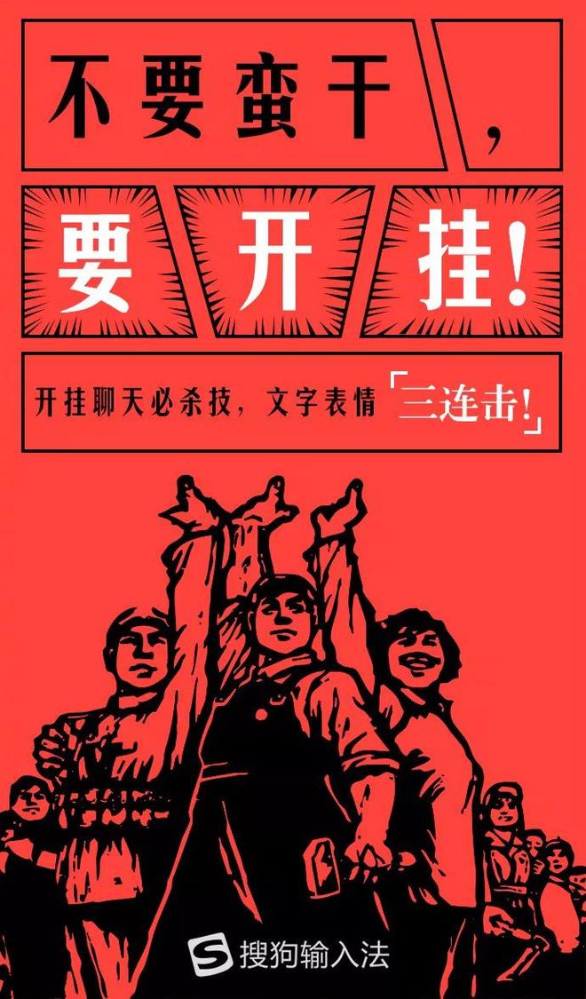 培训制作游戏有哪些_游戏制作培训_培训制作游戏心得体会