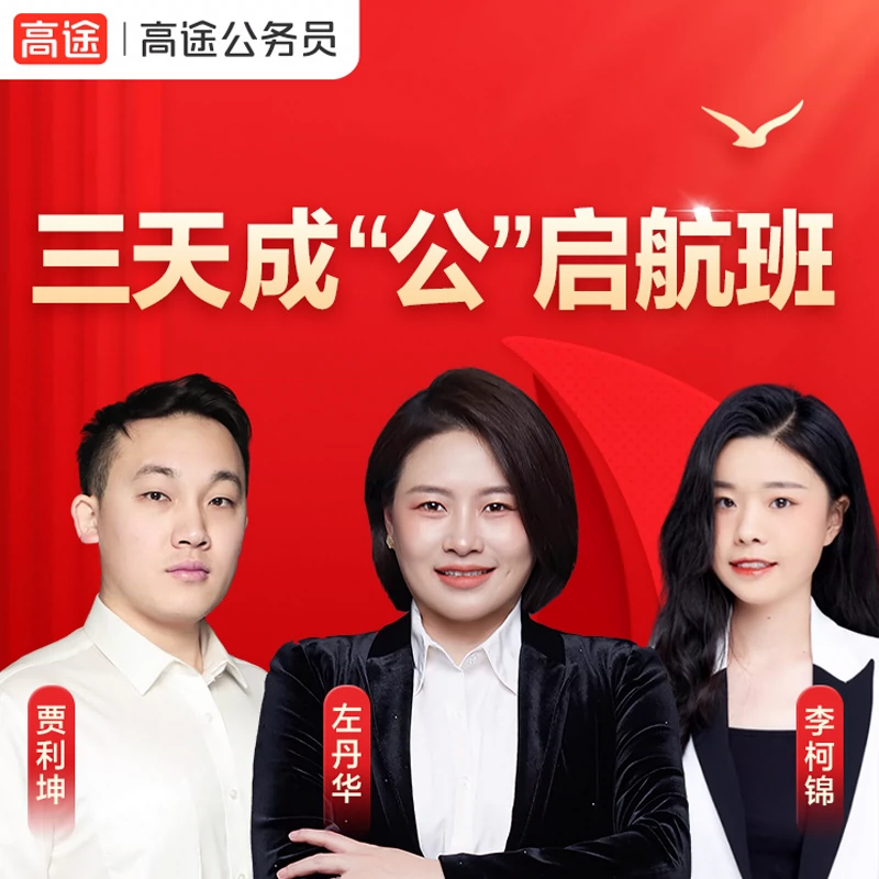 游戏制作培训_培训制作游戏有哪些_培训制作游戏心得体会