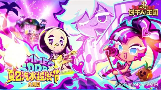 18183cf手游bug_手游18183_手游策略网游