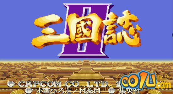 三国志塔防游戏_三国塔防志玩法_手游版塔防三国志