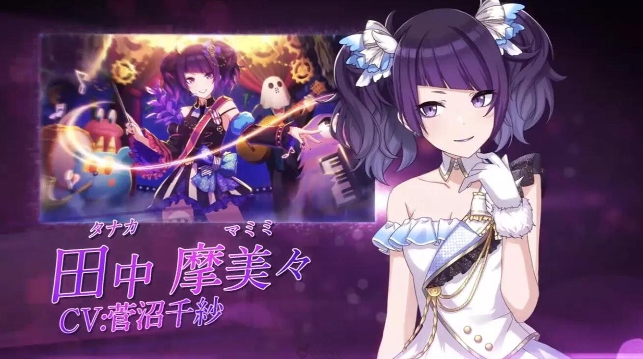 角色偶像大师游戏怎么玩_偶像大师角色大全_偶像大师游戏角色