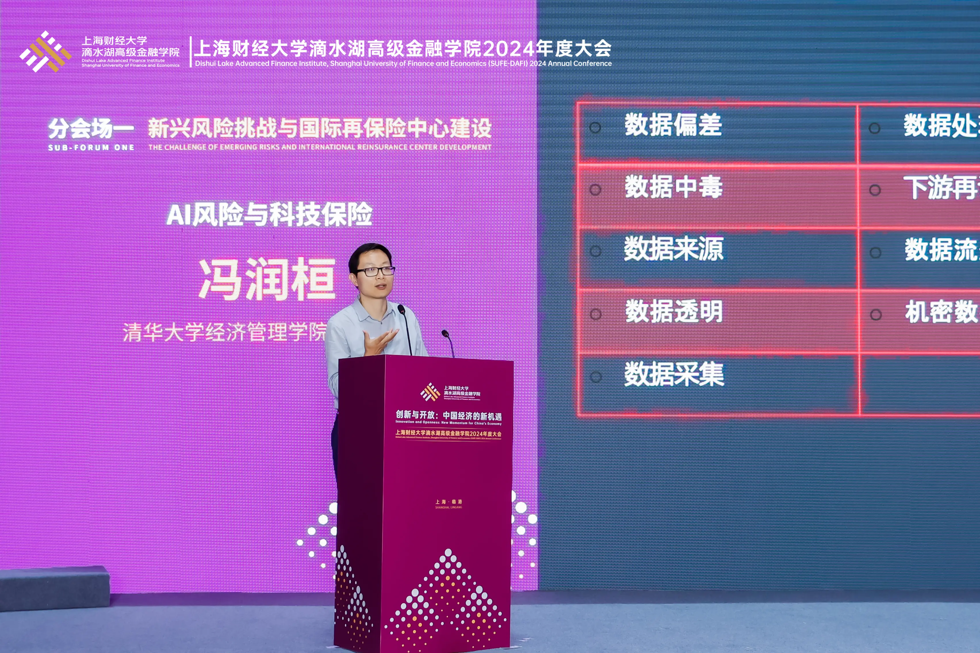 外链代发软件有哪些_发外链的软件_外链代发软件