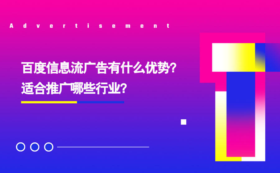 发外链的软件_外链代发软件_外链代发软件有哪些