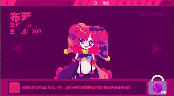 红心游戏电视剧_红心游戏世界_游戏红心大战的玩法