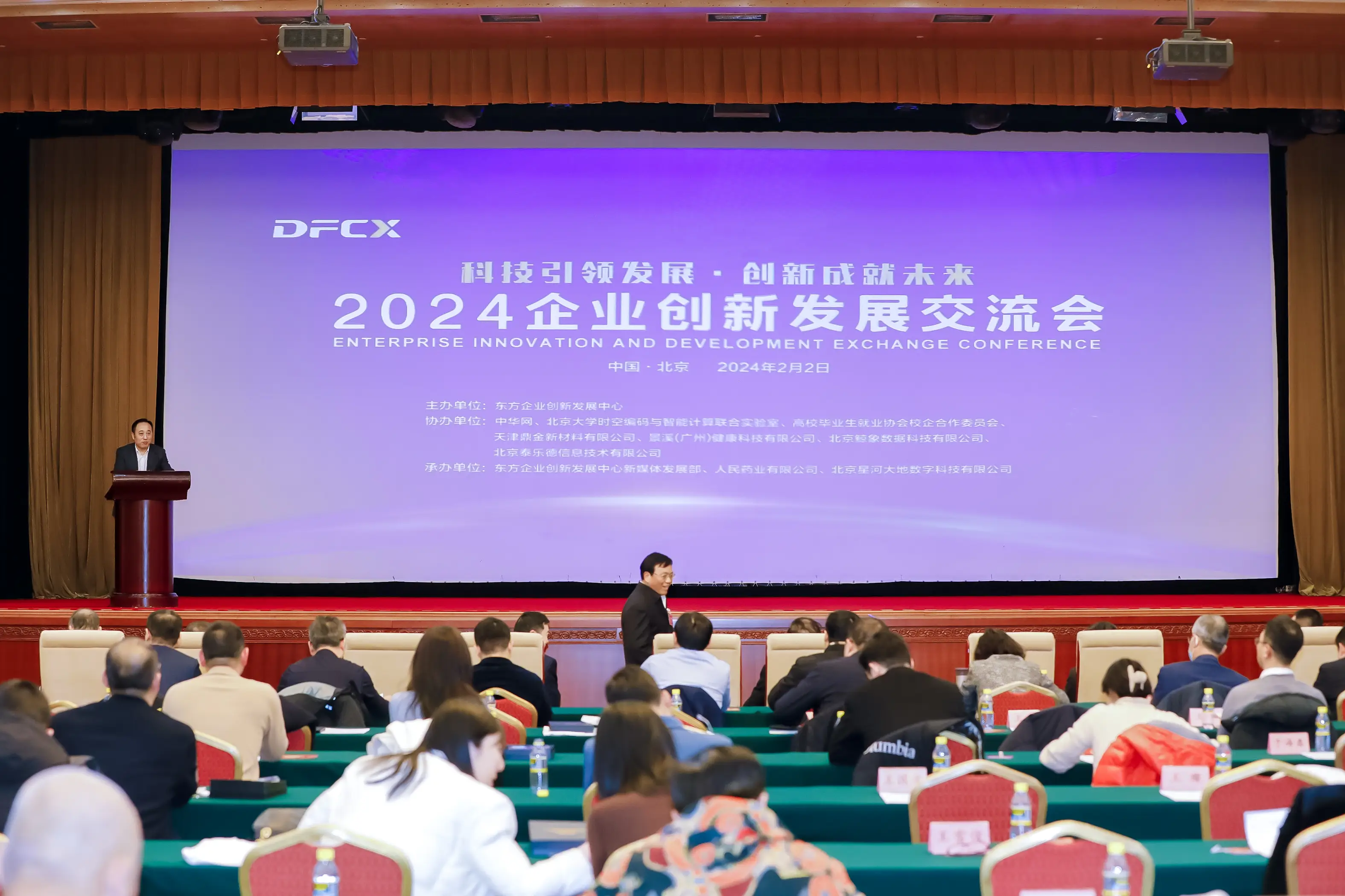 动画未来2013动漫_动画未来2012动漫_2024动画未来
