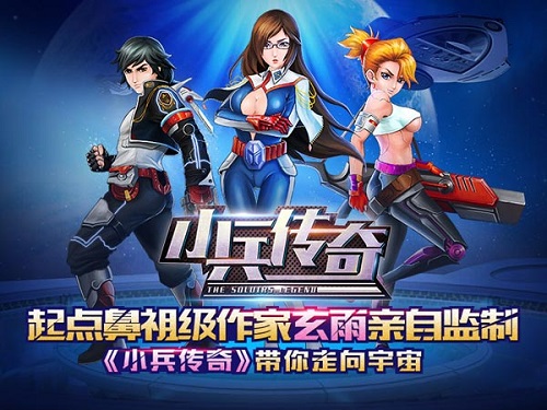 平台游戏有哪些_49you游戏平台_平台游戏有声音黑屏