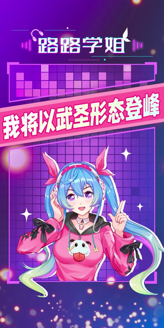 lol结束游戏时卡死_lol游戏结束卡半天_英雄联盟结束卡