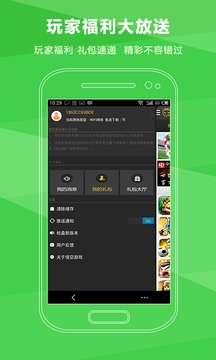 游戏软件属于应用软件-探索游戏软件的魅力：不仅仅是消遣，更是