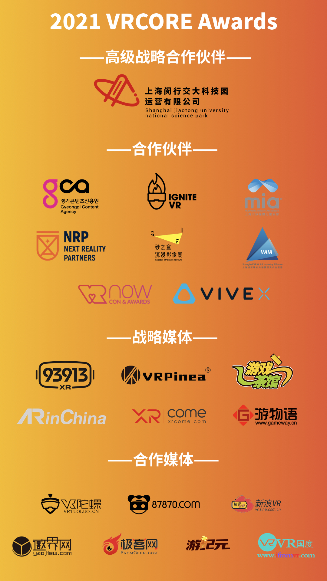 引擎游戏_最新的游戏引擎_引擎官网