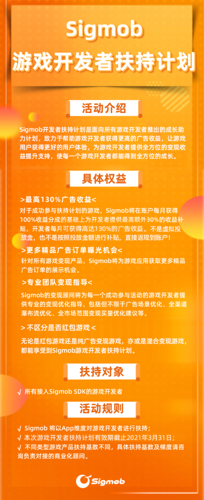引擎游戏_引擎官网_最新的游戏引擎