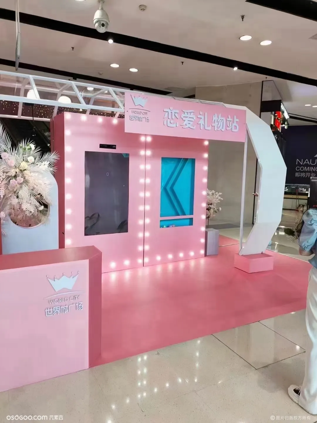 南京游戏_南京游戏公司有哪些_南京游戏事件