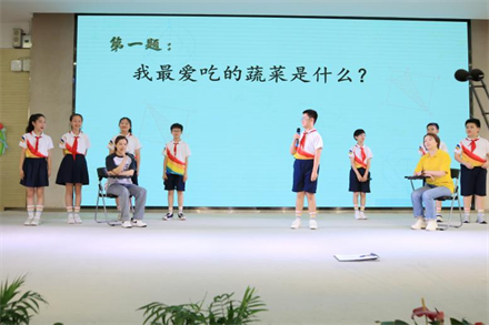 主持游戏节目_节目主持游戏有哪些_节目主持游戏叫什么