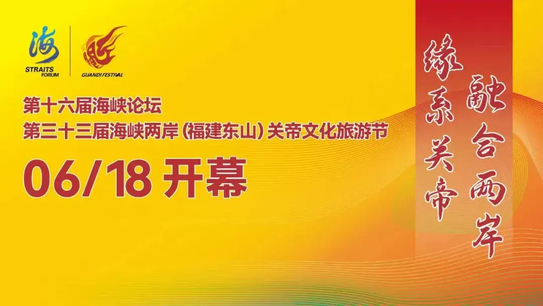 佛山岭南新天地动漫_饥荒如何刷屎_宜昌余海波
