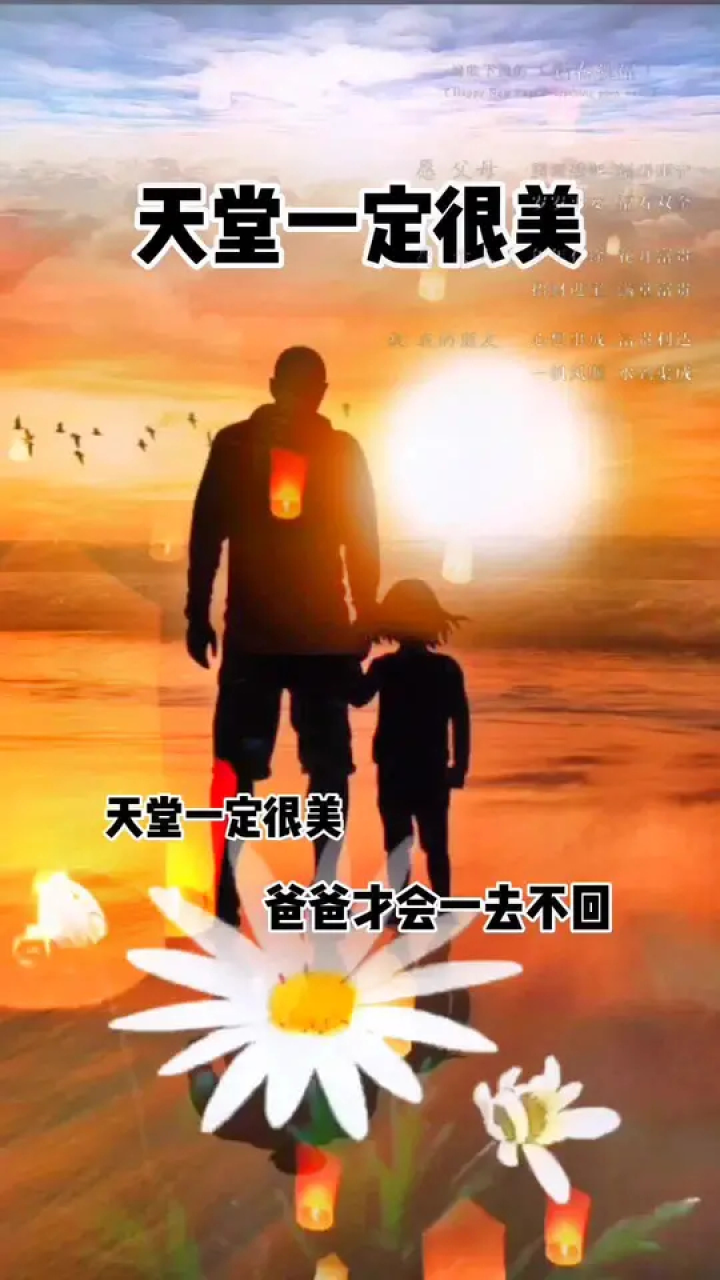 佛山岭南新天地动漫_饥荒如何刷屎_宜昌余海波